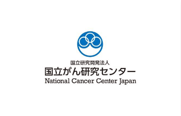 がん研究センター